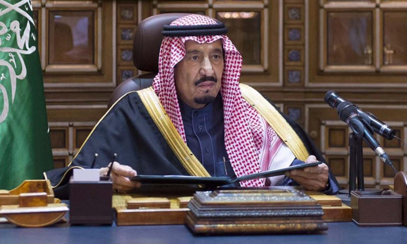 Saudi King Salman gives a speech following the death of King Abdullah in Riyadh